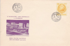 ROMANIA 1970 ZIUA MONDIALA A TEATRULUI FDC foto