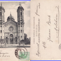 Bucuresti -Biserica Sf. Spiridon-clasica, TCV, deosebita