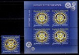 Cumpara ieftin ✅RO 2005 ,LP 1673,&quot;Centenar Rotary &quot;, serie + bloc de 4 marci ,MNH