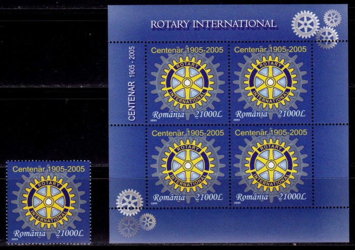 ✅RO 2005 ,LP 1673,&quot;Centenar Rotary &quot;, serie + bloc de 4 marci ,MNH