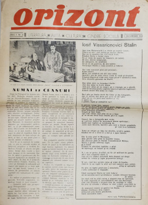 ORIZONT , ZIAR DE LITERATURA , ARTA , CULTURA , GANDIRE SOCIALA , ANUL I , NR. 2 , 1 DECEMBRIE , 1944 foto
