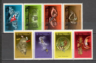 Cuba.1967 8 ani revolutia-streif GC.107 foto