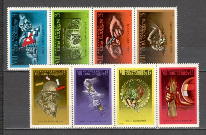 Cuba.1967 8 ani revolutia-streif GC.107