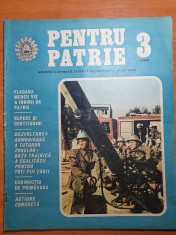 pentru patrie martie 1988-40 de ani de la infintarea clubului dinamo