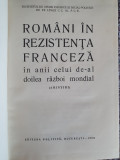 Romani in rezistenta franceza in anii celui de-al II lea razboi (amintiri). 1969