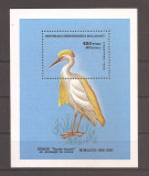Madagascar 1986 - Pasăre, colita, MNH, Nestampilat