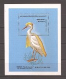 Madagascar 1986 - Pasăre, colita, MNH