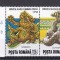 1994 Expoziția Filatelică Rom&acirc;no Chineză LP1360a MNH Pret 2+1 Lei