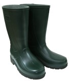 Cumpara ieftin Cizme din PVC Bg Nou Art.55 / M: 40