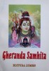 Gheranda Samhita