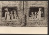 CPIB 22484 - CARTE POSTALA - MUZEUL DE RTA AL RPR, EPITRAHIL, C-TIN BRANCOVEANU, Necirculata, Fotografie