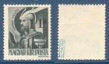Ardealul de Nord 1945 Posta Salajului emisiunea I timbru local 1P/1f neuzat MNH autentificat Ratai