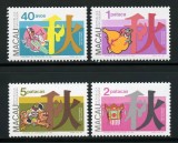 Macau 1982 - Festivalul de toamna, serie neuzata