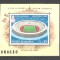 Romania.1979 Olimpiada de vara MOSCOVA-Bl. ZR.633