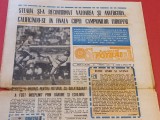 Ziarul SPORTUL - Supliment FOTBAL (21.04.1989) STEAUA Bucuresti calificare in finala CCE