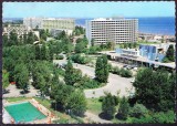 AMS - ILUSTRATA 717 MAMAIA 1976, CIRCULATA