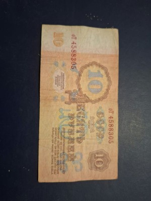 10 ruble 1961 foto