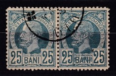 ROMANIA 1885/1888 LP 43 g REGELE CAROL I VULTURI HARTIE COLORATA VALOAREA 25 BANI ALBASTRU PERECHE STAMPILAT