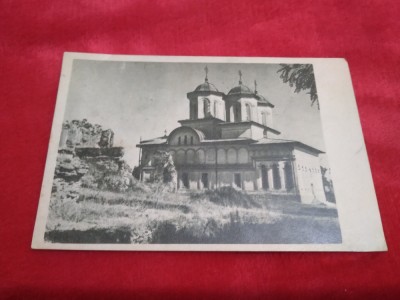 CARTE POSTALA TARGOVISTE BISERICA DOMNEASCA/RUINELE PALATULUI DOMNESC CIRCULATA foto