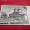 CARTE POSTALA TARGOVISTE BISERICA DOMNEASCA/RUINELE PALATULUI DOMNESC CIRCULATA
