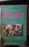 Capul de ratoi - G. Ciprian (cu dedicatia autorului)