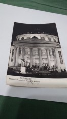 CARTE POSTA BUCURESTI -ATENEUL RPR CIRCULATA