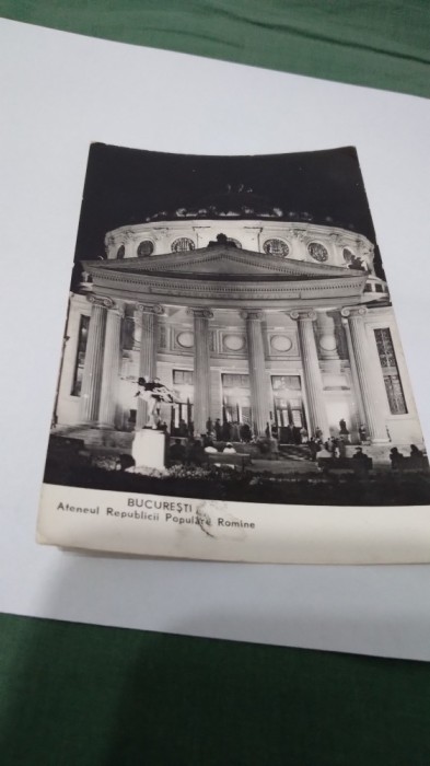 CARTE POSTA BUCURESTI -ATENEUL RPR CIRCULATA