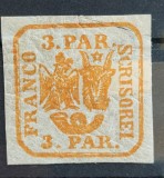 Romania 1862 - Principatele Unite,Lp.8b