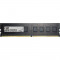 Memorie GSKill 4GB DDR4 2133 MHz CL15