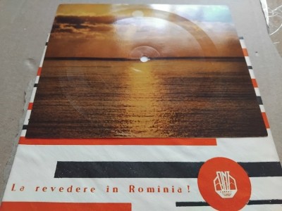 Fotodisc Electrecord - Val de argint, EDF 10 foto