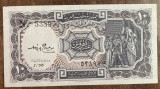 B11 24 - Bancnota foarte veche - Egipt - 10 piastri
