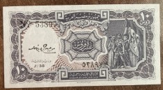 B11 24 - Bancnota foarte veche - Egipt - 10 piastri