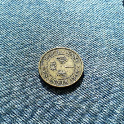10 Cents 1949 Hong Kong foto