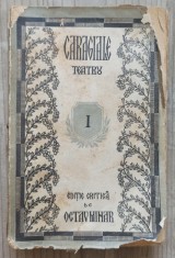 Teatru - I. L. Caragiale// vol. I, 1924, editie critica Octav Minar