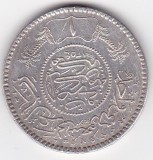 Arabia Saudita 1 Riyal 1935