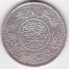 Arabia Saudita 1 Riyal 1935