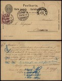 Switzerland 1894 Uprated postcard postal stationery Bern to Brussels DB.165