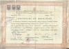 AMS# - CERTIFICAT ABSOLVIRE SCOALA DE CALIFICARE A MINISTERULUI TRANSPORT 1952