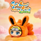 Naruto Cute Beast Lying Party Series Plush Pendant Blind Box