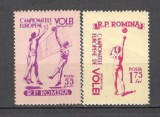 Romania.1955 C.E. de volei Bucuresti XR.305