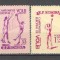 Romania.1955 C.E. de volei Bucuresti XR.305