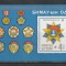 Mongolia 1976 - #237 Medalii Mongoleze S/S 1v MNH