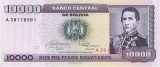 Bancnota Bolivia 10.000 Pesos 1984 - P169 UNC ( vezi descriere )