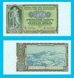 Cehoslovacia (pick 85) 50 Korun 1953 UNC