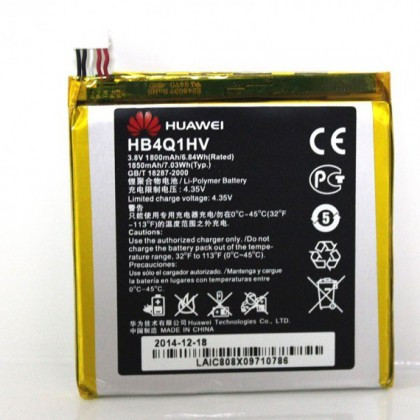 Acumulator HB4Q1HV, Huawei Ascend P1, 1850mAh Original Bulk