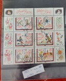 TS21 - Timbre serie DDR 1985 Mi 2987-92, Stampilat