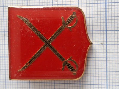insigna militara romania foto