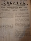 Dreptul, Revista de legislatiune, doctrina, jurisprudenta, economie politica,Anul XXXIV Nr.25 Martie 1905 - C.G.Dissescu, V.Athanasovici, Paul Negules