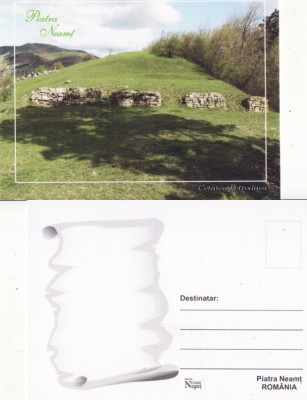 Piatra Neamt - Cetatea Petrodava foto