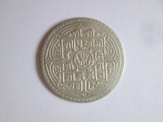 Rara! Nepal 1 Mohar 1803-1833 argint in stare foarte buna,moneda din imagini